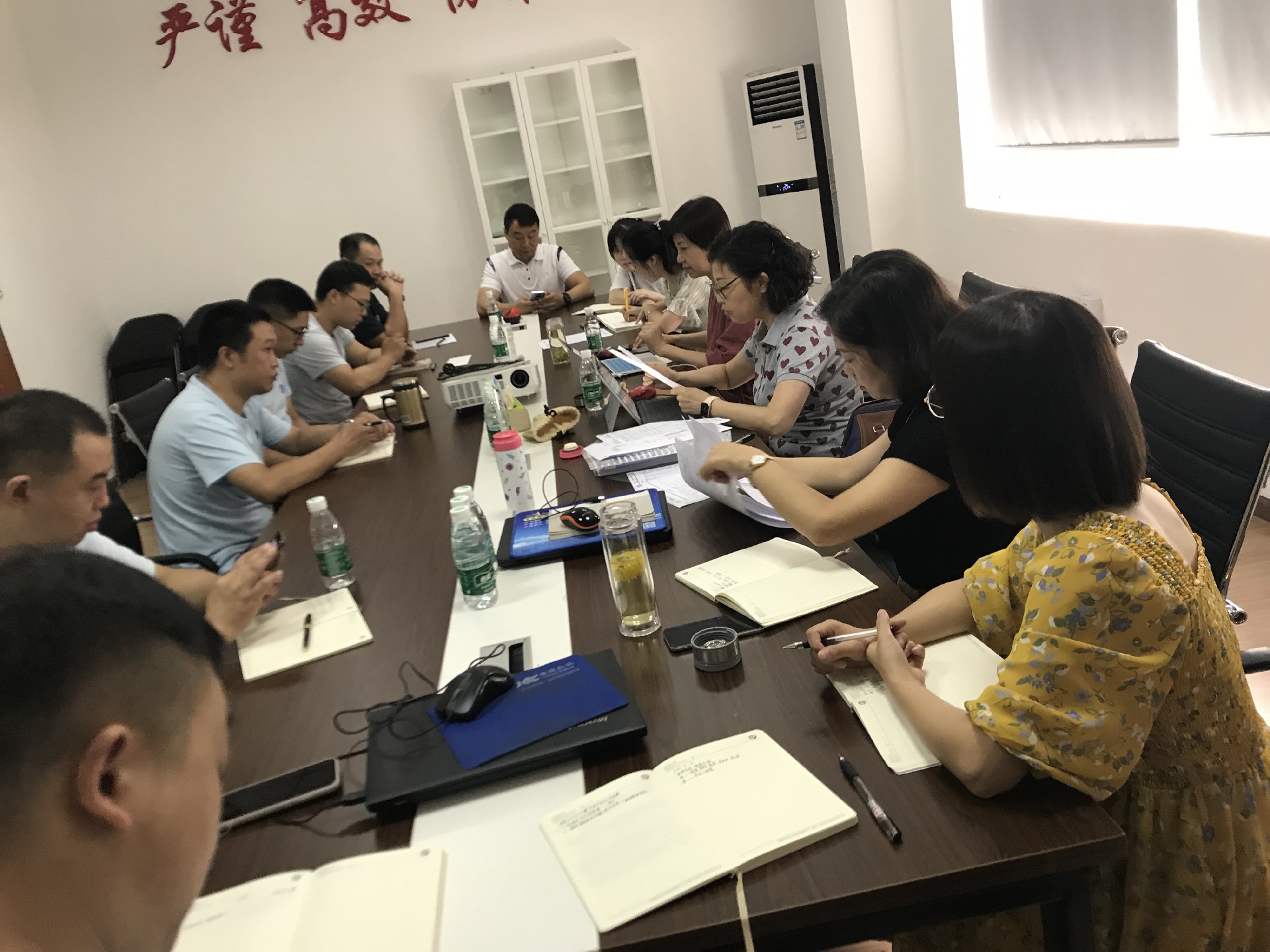 ISO9001:2015版质量认证